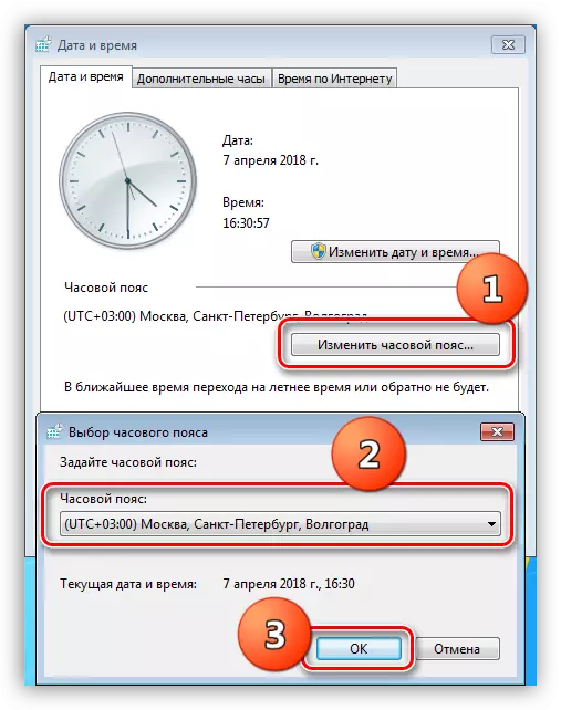 Konfigurowanie strefy zegara w systemie Windows 7