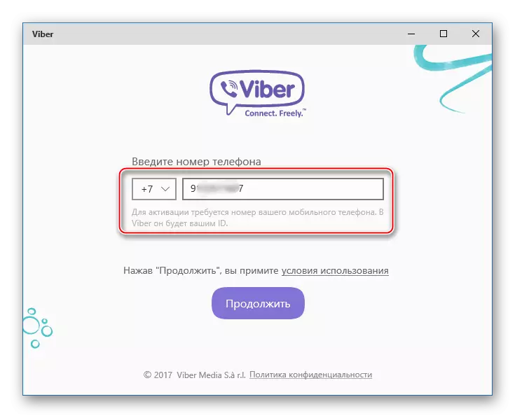 Viber para sa isang computer mula sa Windows Store na pumapasok sa numero upang maisaaktibo
