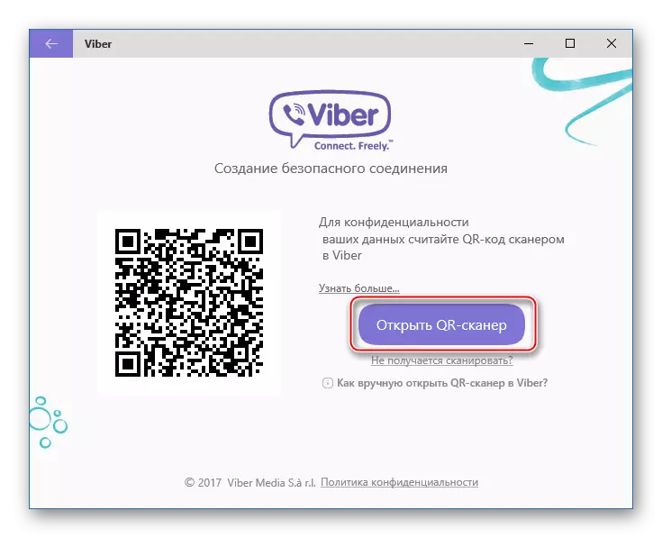 Viber pikeun windows 10 kabuka QR scanner