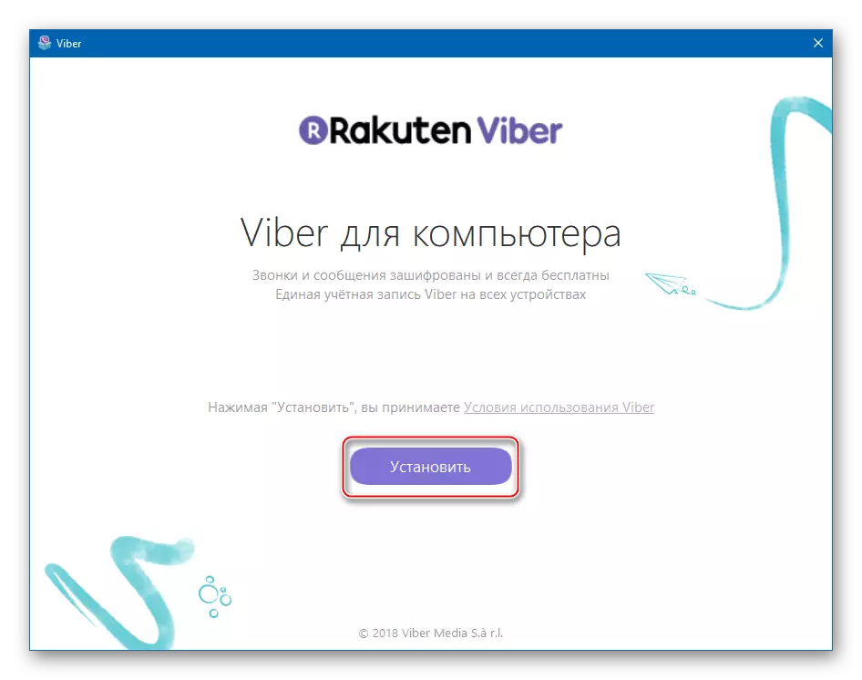 Viber để cài đặt máy tính bắt đầu