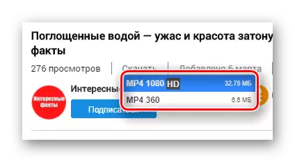 Pochta ru bilan yuklab olingan video uchun sifatli variantlar