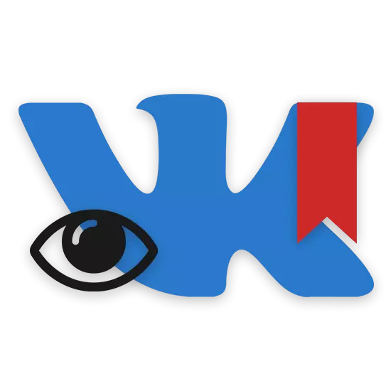 Cara Melihat Bookmark Vkontakte dari Komputer