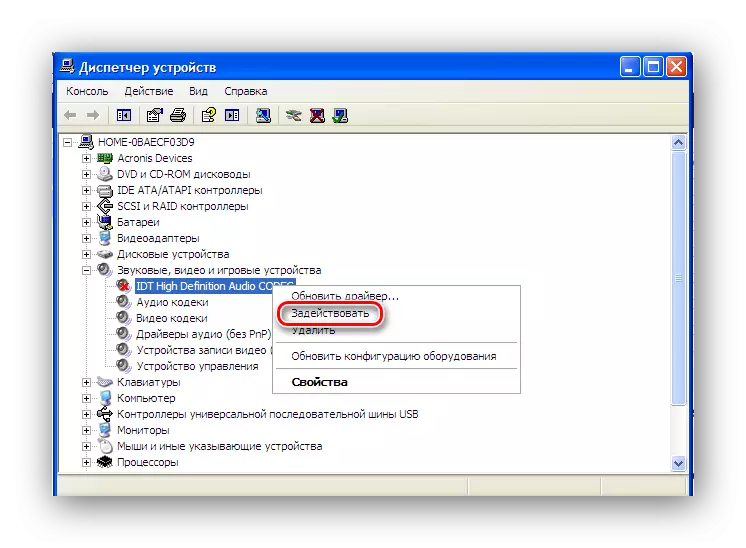 Enabling audio device in Windows XP Device Manager