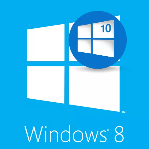 Windows 8: n päivittäminen Windows 10: een