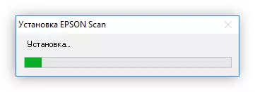 Driverinstallationsproces til EPSON L200 Scanner