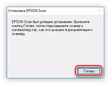 Afslutning af driverinstallationen til EPSON L200 Scanner