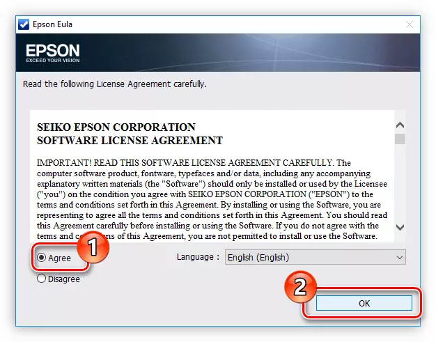 Vedtagelse af vilkårene i licensaftalen, når du installerer Epson Software Updater-applikationen