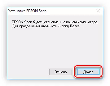 Nuppu, et alustada EPSON L200 SCANNERi installijuhi