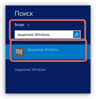 Cari Defender di Panel Charms di Windows 8