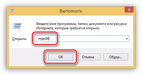 Transición ao editor de rexistro do sistema en Windows 8