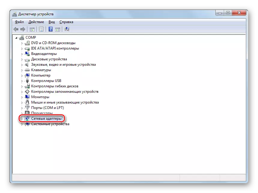 Pagbubukas ng Mga Adapter ng Network ng Seksyon sa Device Manager sa Windows 7