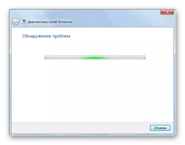 Windows 7-da tarmoqqa ulanishni aniqlash tartibi