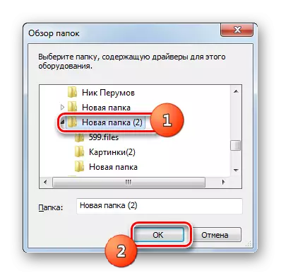 Chỉ định thư mục vị trí trình điều khiển trong cửa sổ Tổng quan về thư mục Windows 7