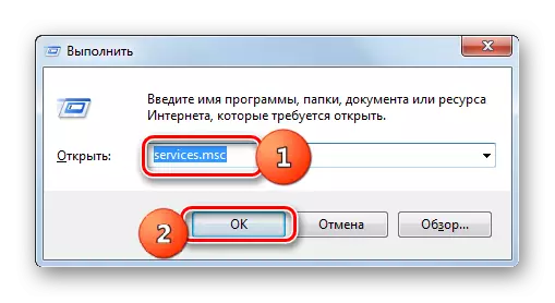 Trình quản lý dịch vụ đang chạy bằng cách nhập lệnh để chạy trong Windows 7