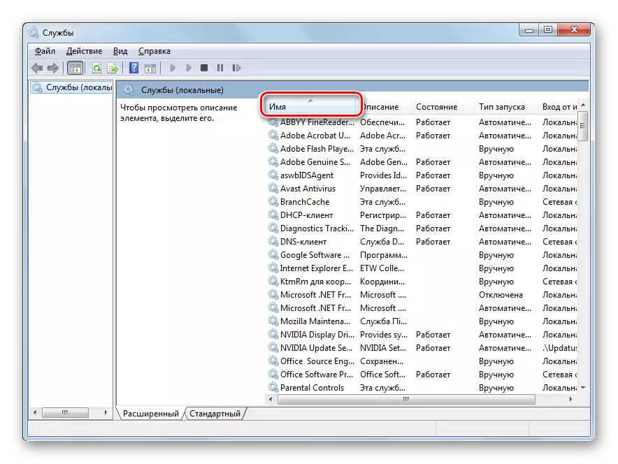 Building Servicer an der alphabetescher Sequenz am Service Manager an Windows 7