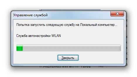 Wlan otometi-pei o tautua tautua i le Windows 7