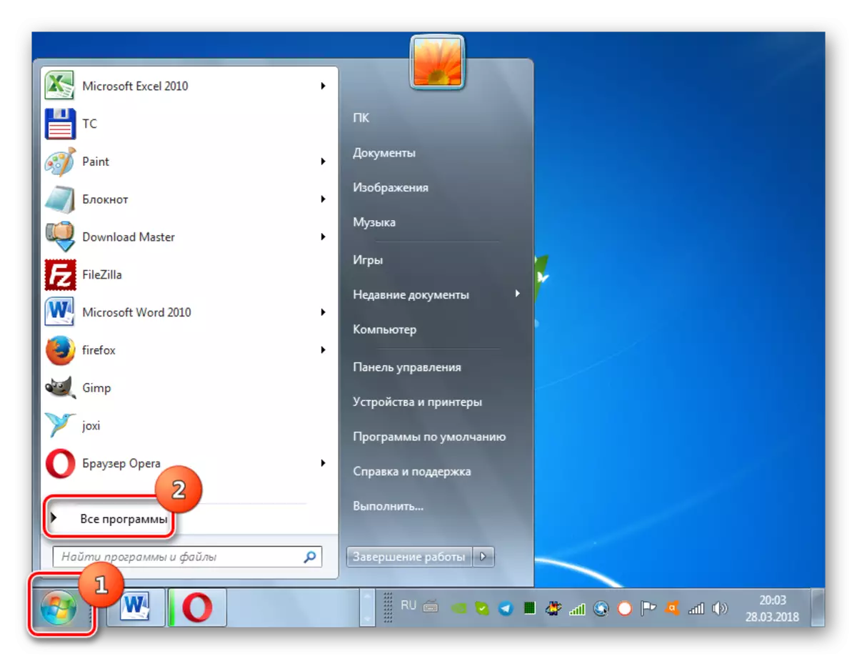 Pumunta sa lahat ng mga programa sa pamamagitan ng Start menu sa Windows 7