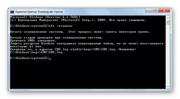 Sistemak ezin ditu Demandatutako fitxategiak Windows 7-n egin