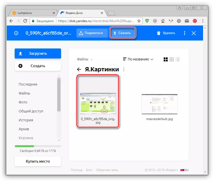Een afbeelding downloaden van uw Skint Yandex.Disk in Google Chrome