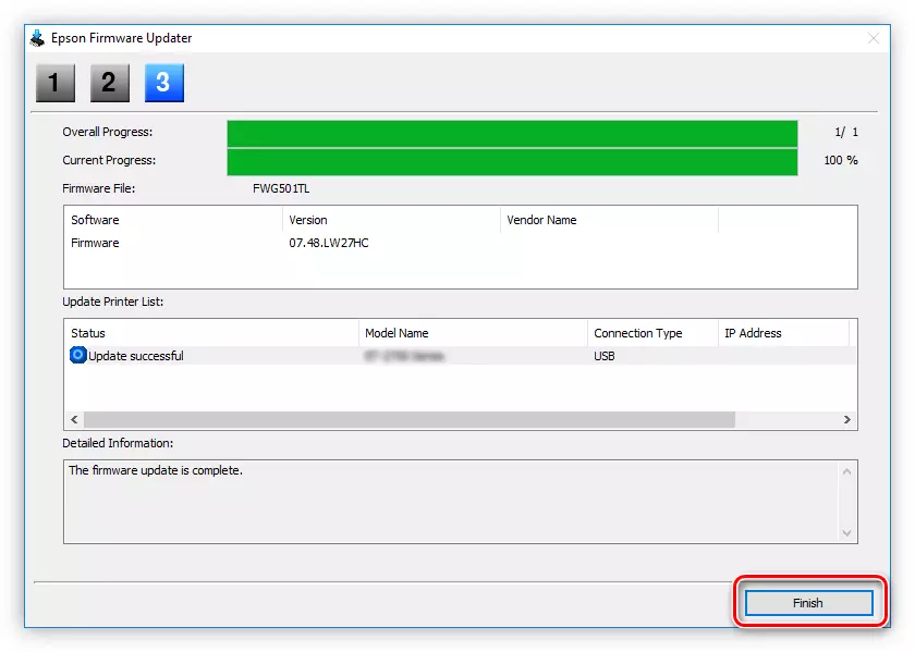 Dovršavanje instalacije firmvera za Epson SX125 pisač u Epson Software Updater