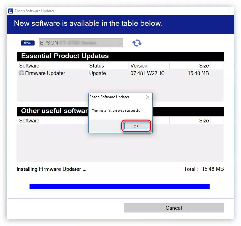 повідомлення про успішне оновлення вибраних програм у додатку epson software updater