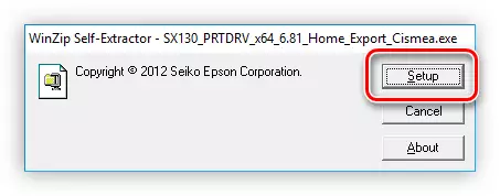 Butono por komenci la ŝoforan instalilon por la presilo EPSON SX125