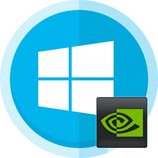 Driver NVIDIA tidak diinstal pada Windows 10