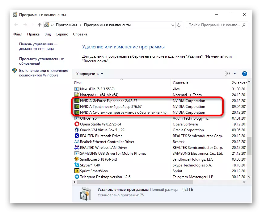Extracción de todos los componentes NVIDIA en Windows y Componentes de Windows 10