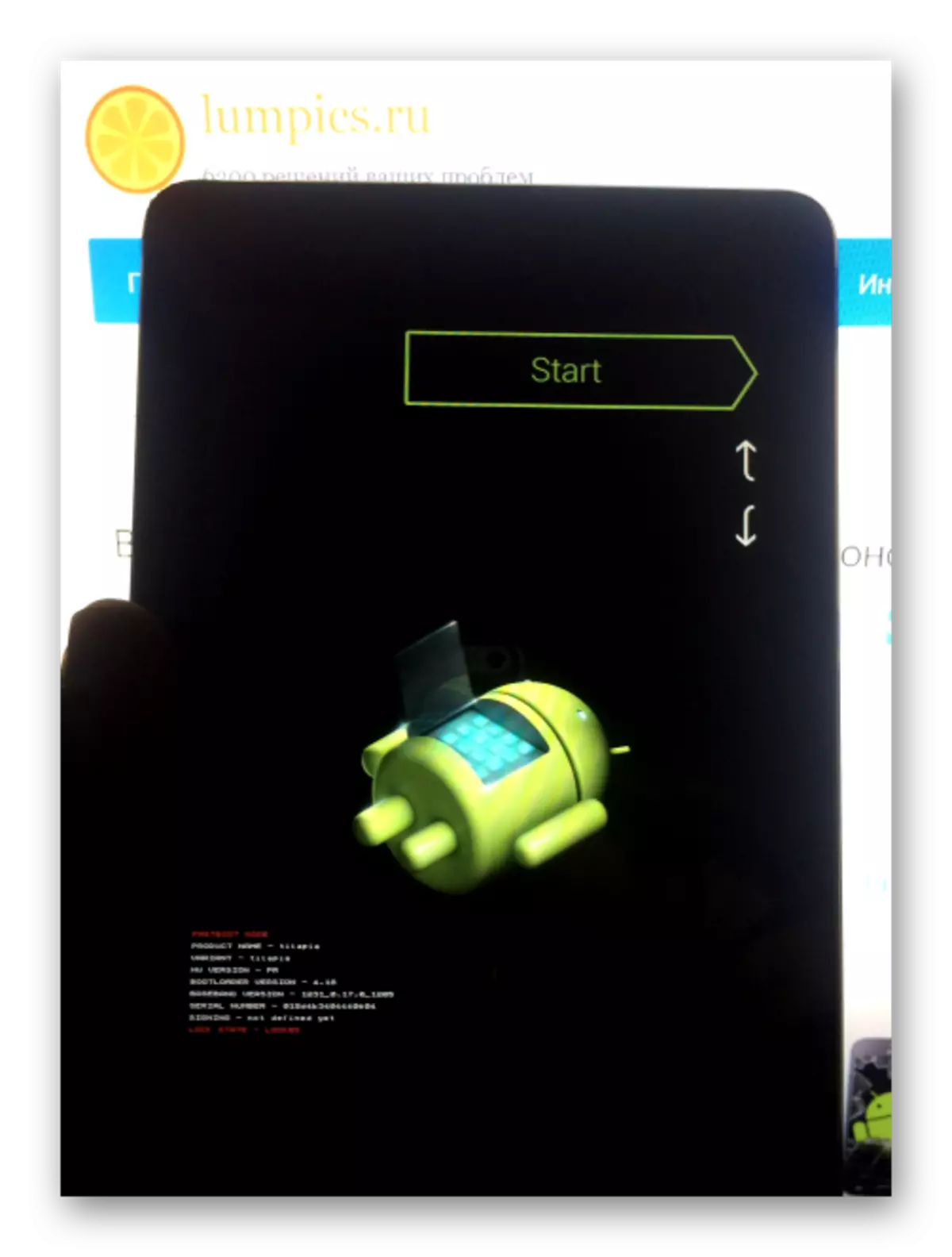 Google Nexus 7 g जी (2012) टाईबोट मोडमा ट्याब्लेट