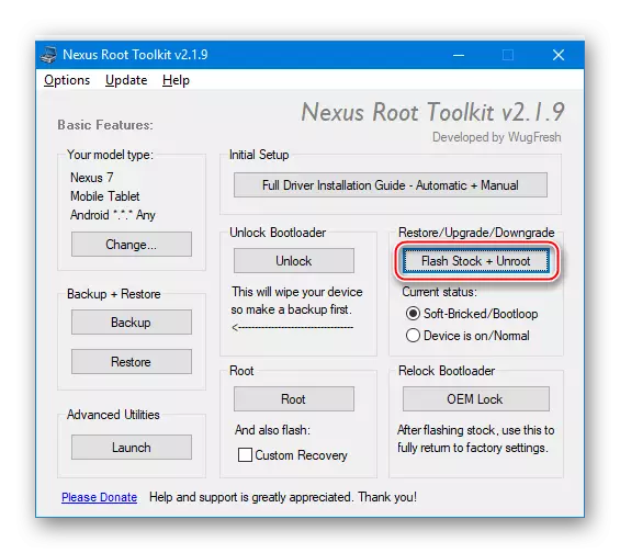 Google Nexus 7g 3 जी (2012) फर्मवेयर - NRT को माध्यम बाट आधिकारिक एन्ड्रोइड कुनै पनि संस्करण