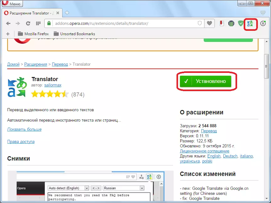 Translator Extension nainštalovaný v Opera