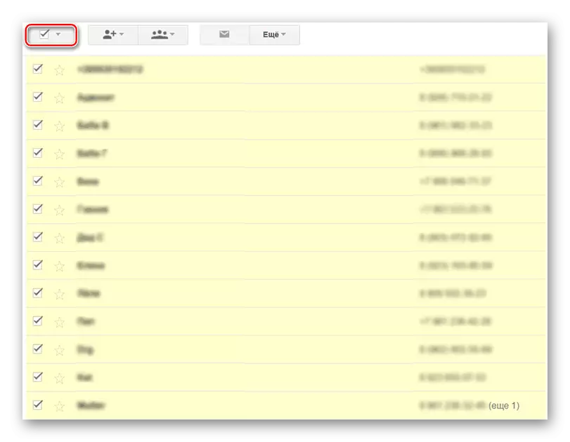 Selección de todos os contactos en Gmail