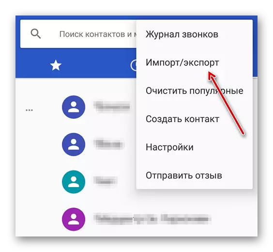 Contact met Android exporteren
