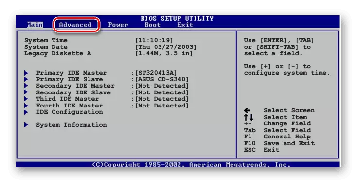 Glavni meni v AMI BIOS