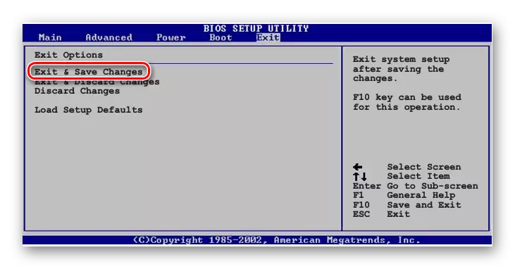 Збереження параметрів і вихід із AMI BIOS
