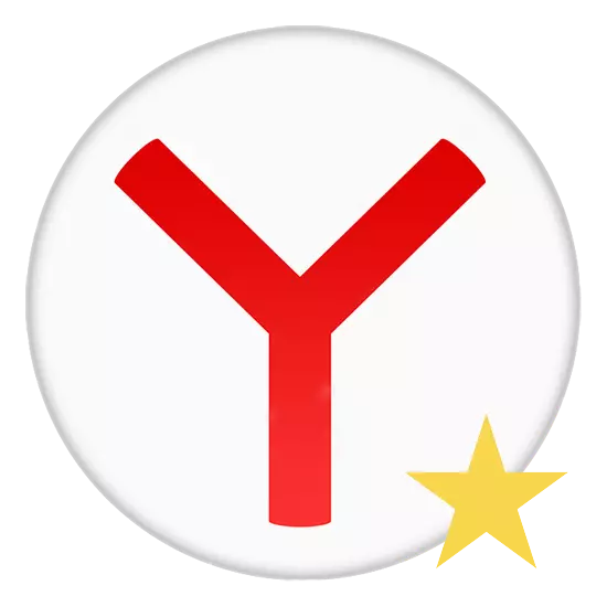 Hoe wenje yn Yandex. Broatour