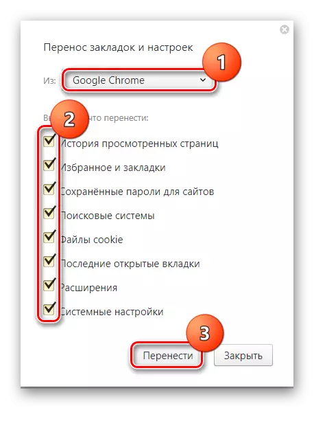 Ymport Blêdwizers ymportearje yn Yandex.Browser