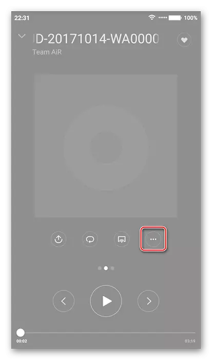 Android बद्दल गाणेसह तपशीलवार मेनू उघडणे