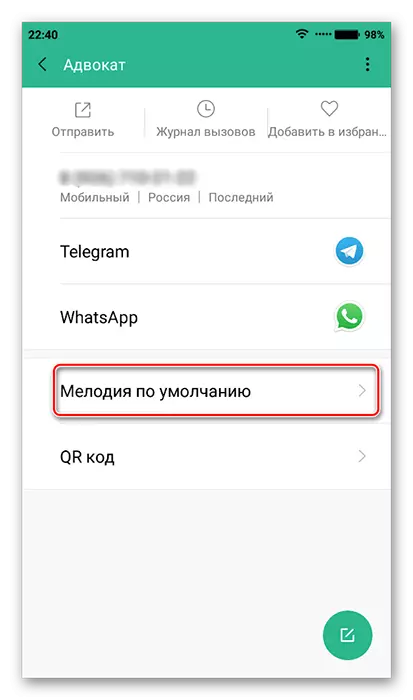 Pag-install ng isang ringtone para sa contact sa android.