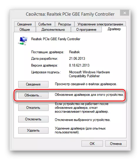 Aktualizovat ovladač v systému Windows Device Manager 8