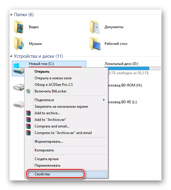 Tom-eigenschappen in de dirigent in Windows 8