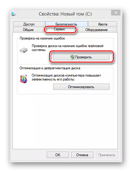 Dịch vụ tab Trong các thuộc tính của đĩa Windows 8
