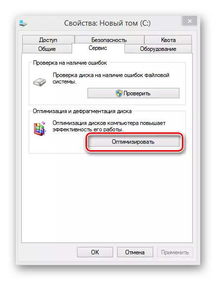 Windows 8 တွင် disk optimization