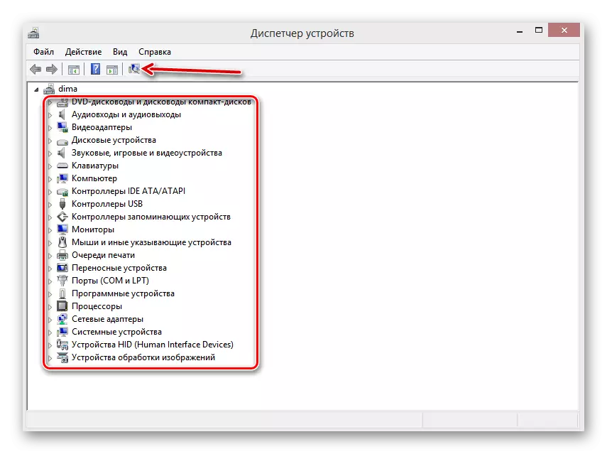 Window Device Manager Windows 8