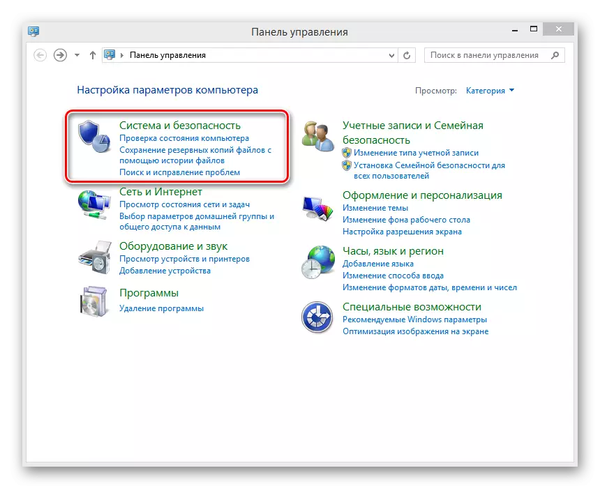 Control Panel Windows 8