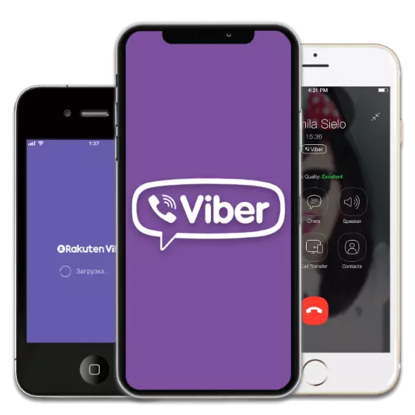 Kā instalēt Viber par iPhone