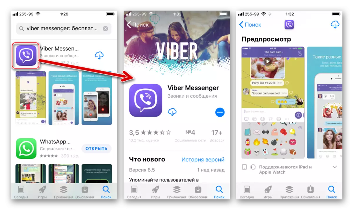Viber kanggo iPhone ing Toko App - Informasi rinci babagan aplikasi kasebut
