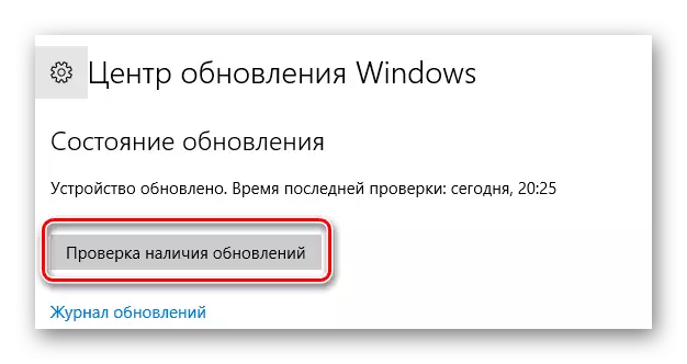Nastavitev najnovejših posodobitev na Windows 10