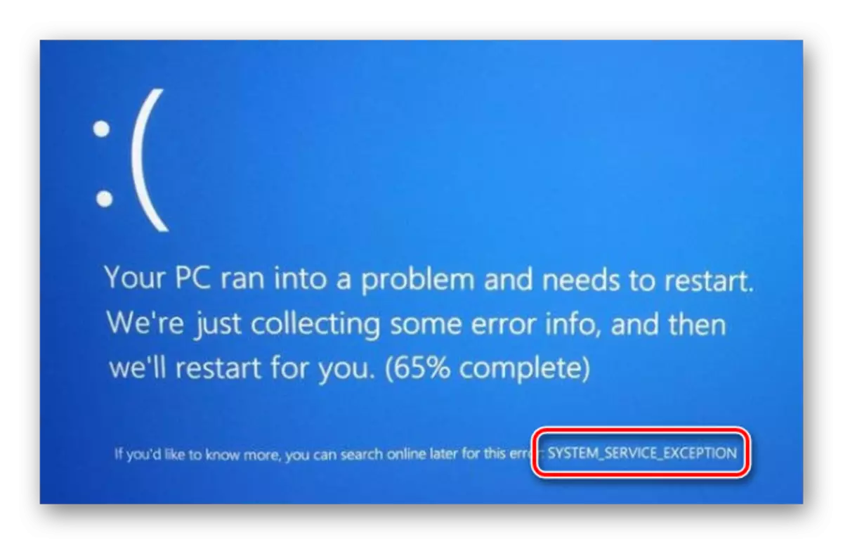 System_service_Exception սխալի օրինակ Windows 10-ում