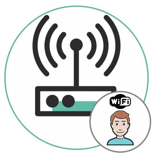 How to disable the user from Wi-Fi router